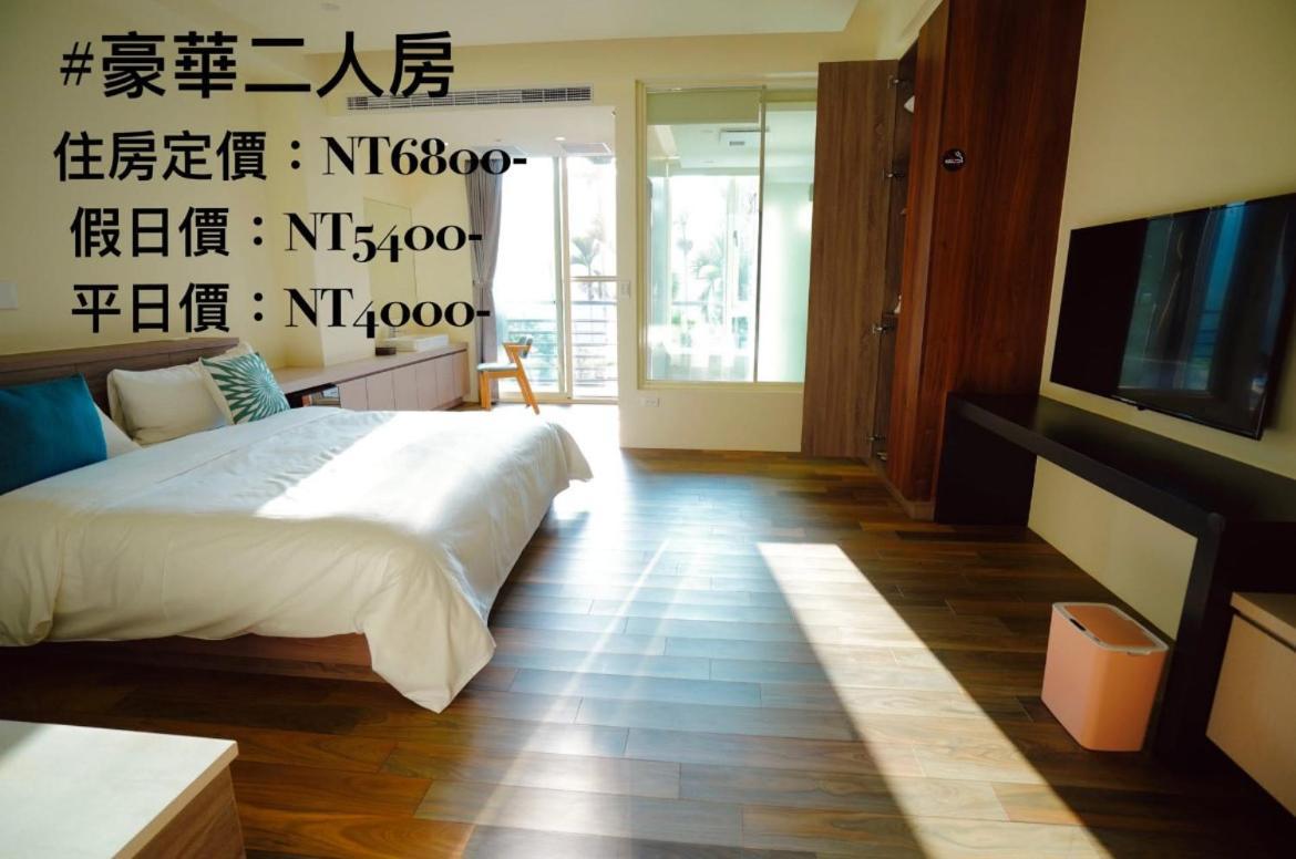 Lake B&B يوشيه المظهر الخارجي الصورة